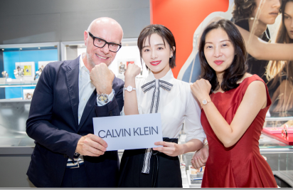 CALVIN KLEIN腕表首饰七夕新品发布 阚清子惊喜亮相