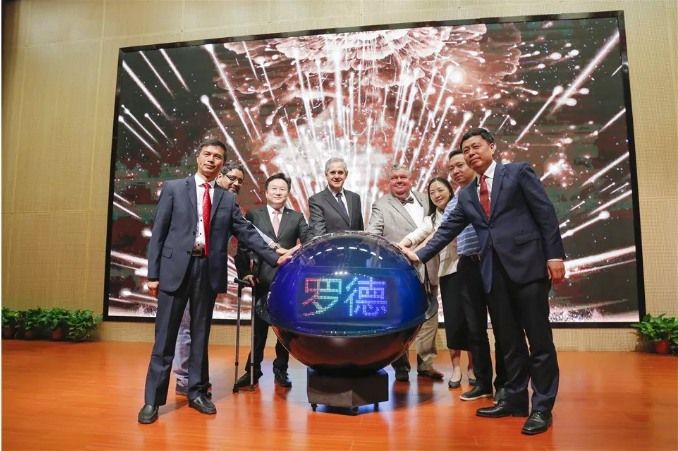 美好未来的领创者！Change Makers for Future——开校啦！