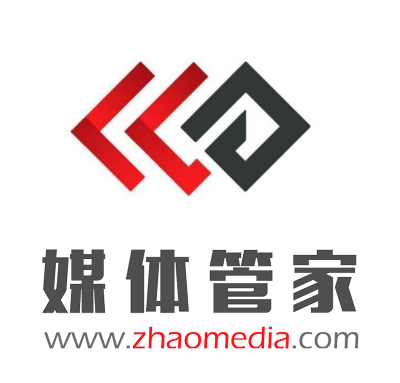 北京媒体邀请，媒体邀约解读