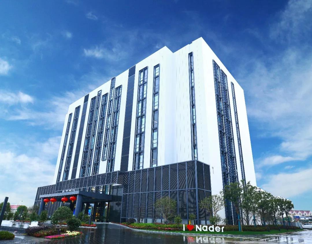 复工复产，良信电器 加速布局新基建赛道