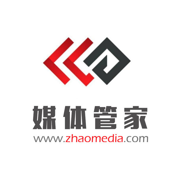 江苏南京举行活动媒体邀约，邀请媒体到场应该怎么做？