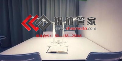 【媒体管家】国内垂直媒体邀请资源有哪些？