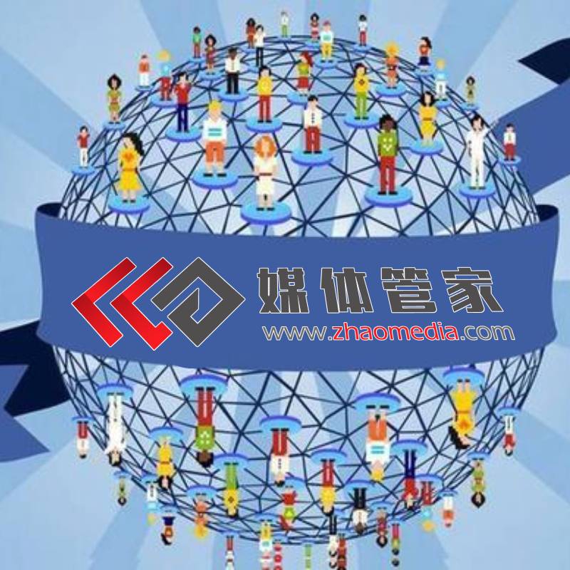 【媒体管家-上海软闻】教育培训媒体资源参考表单
