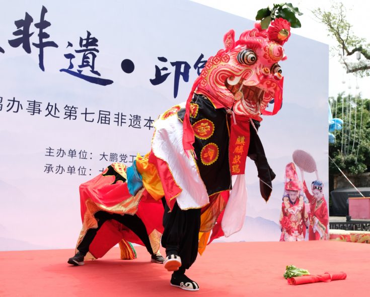 活态传承 生生不息 大鹏办事处举办“千年非遗. 印象大鹏”非遗本土文化展演活动