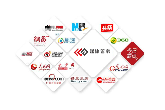 【媒体管家】企业邀请媒体做专访和群访有哪些区别