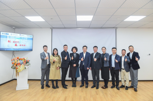 媒体邀约：张江服务链体系进一步完善！张江医疗器械产业基地再添两座功能型平台