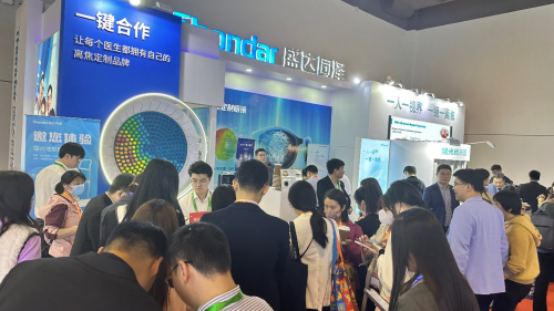 COOC 2023眼视光专家共同助阵第一届思问大师赛”盛大开启