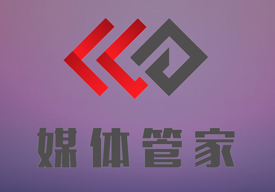 媒体管家-全国体邀约-2023全国主流媒体-电视台栏目执行​