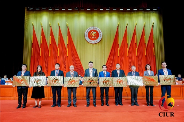 江苏创新载体获殊荣 中国工业园区节能环保产业创新平台获评中国产学研“十大好平台”